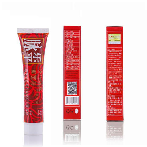 Image of Varicose Veins Treatment Cream